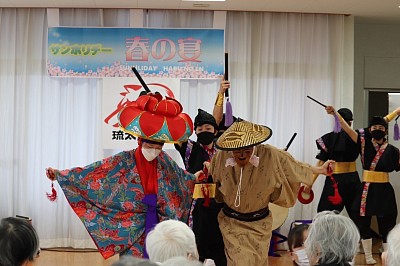 サンホリデー春の宴