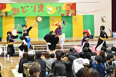 みどり祭り2023