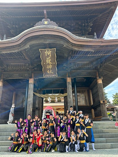 阿蘇神社