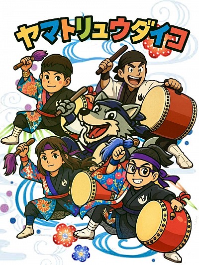 公演依頼お待ちしています